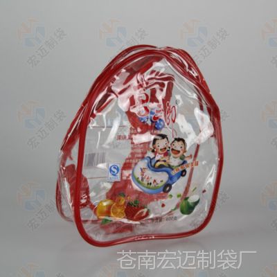 价格 厂家 中国供应商