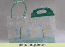 【PVC手提袋包装袋 PVC手提袋手挽袋 PVC产品订做】价格,厂家,图片,塑料袋,张亚南-