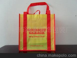 供应无纺布包装袋PVC包装袋服装PVC透明袋袋酒袋环保袋礼品袋图片,供应无纺布包装袋PVC包装袋服装PVC透明袋袋酒袋环保袋礼品袋图片大全,桐城市鸿泰服饰包装厂-