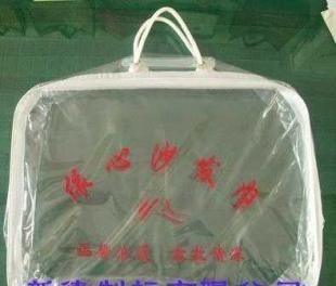 供应钢丝袋,包装袋,PVC袋_包装_世界工厂网中国产品信息库