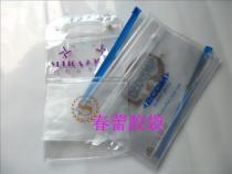 【pvc包装袋】_pvc包装袋价格_pvc包装袋图片_pvc包装袋批发_pvc包装袋厂家_ 阿土伯交易网