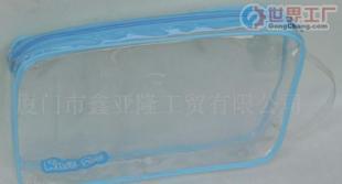 批发无毒PVC/EVA包装袋/胶骨袋_包装_世界工厂网中国产品信息库