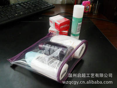PVC化妆品包装袋