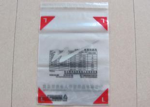 供应节约环保山东PVC包装袋_橡胶塑料_世界工厂网中国产品信息库
