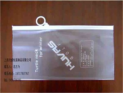 塑料软包装_上海羽为包装材料_