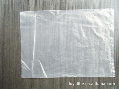 【厂家直销 PVC包装袋 真空包装袋】价格,厂家,图片,塑料袋,苍南县露雅礼盒工艺厂-