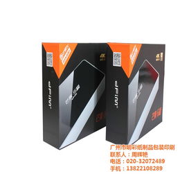 上海不干胶标签,明彩纸制品包装印刷,pvc不干胶标签价格
