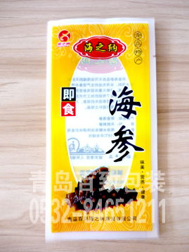 pvc袋塑料袋报价 厂家