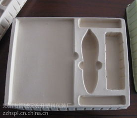 郑州宏升直销各种吸塑包装pvc带盖食品盒
