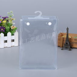 厂家批发pvc挂钩袋.专业生产各类pvc包装袋pvc产品定制图片,厂家批发pvc挂钩袋.专业生产各类pvc包装袋pvc产品定制高清图片 温州佳岳制袋厂,