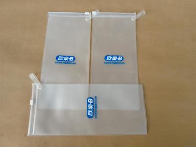 罗定服装包装袋批发厂家宏捷塑料介绍PVC服装吊牌设计理念_塑料包装材料_ .