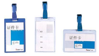 东莞市佰格仕PVC包装制品厂：高品质PVC厂牌与包装解决方案