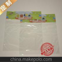 PVC儿童积木与玩具包装袋的专业定制服务——苍南胜轩包装厂