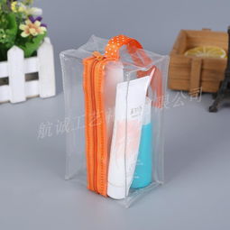 温州佳岳制袋厂 专业PVC与PP化妆品包材定制与批发服务