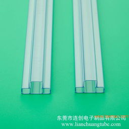 供应高透明度LED吸塑管、防静电LED料管及大功率产品——专业PP包装袋生产厂家