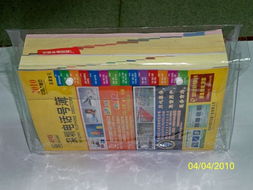 PVC四方袋的专业制造 聚焦深圳市龙岗区平湖镇胜利胶袋厂