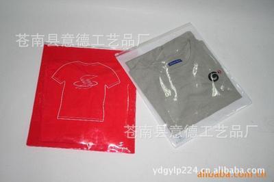 PVC礼品袋 透明包装的革命性选择