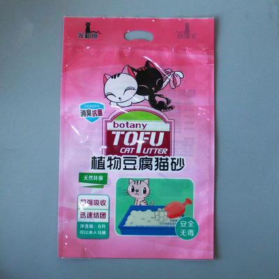 三边封宠相随6L豆腐猫砂PVC包装袋——安全、便捷与环保的完美结合